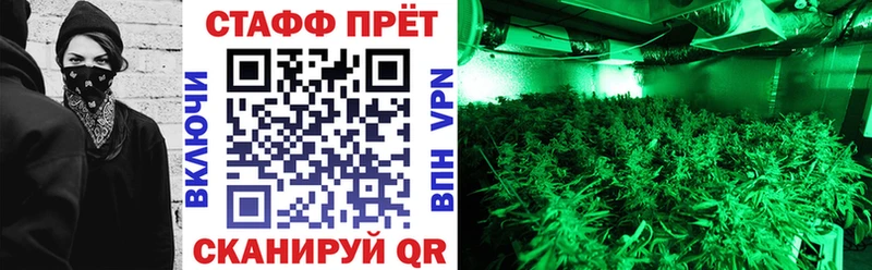 Что такое Пугачёв MEGA сайт  СОЛЬ  МЕФ  COCAIN  Гашиш  Псилоцибиновые грибы 