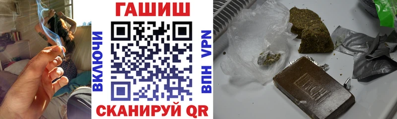 hydra ТОР  Пугачёв  ГАШ ice o lator 