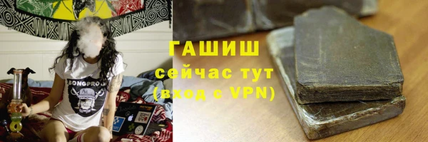 наркотики Нея