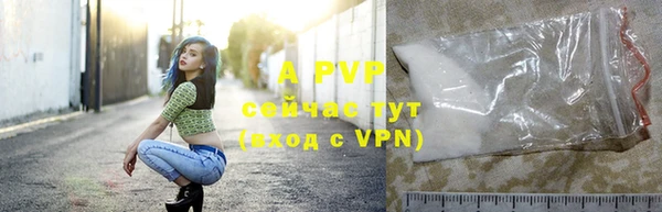 прущая мука Нефтегорск