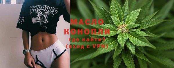 кокаин Нефтекумск