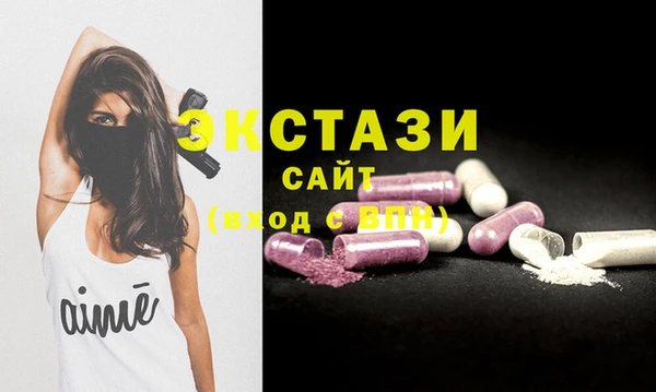 spice Ветлуга