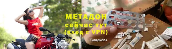 наркотики Нея