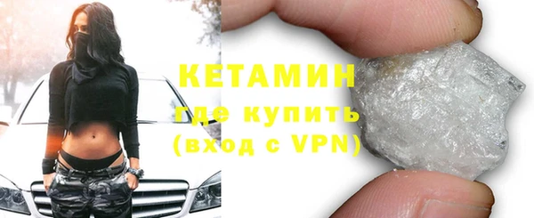прущая мука Нефтегорск