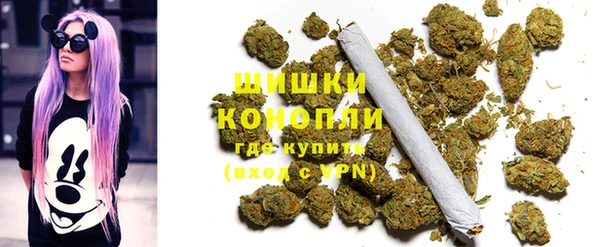 кокаин Нефтекумск
