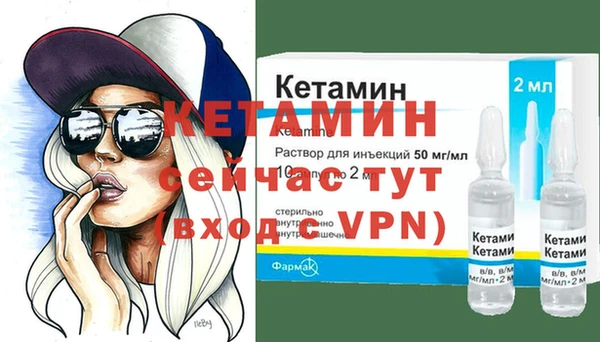 наркотики Нея