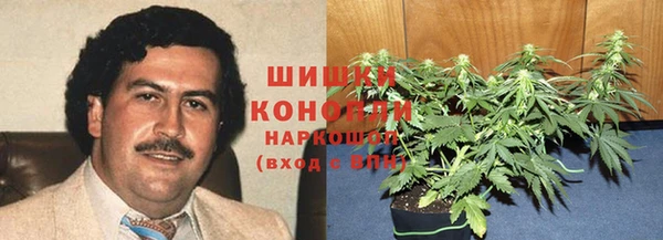 наркотики Нея
