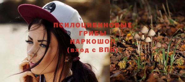 наркотики Нея