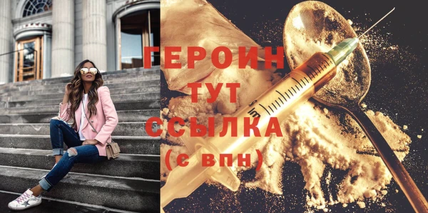наркотики Нея
