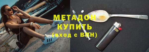наркотики Нея