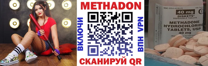 kraken ССЫЛКА  Пугачёв  Метадон VHQ 
